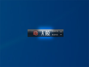 Windows MS IMEバー画面